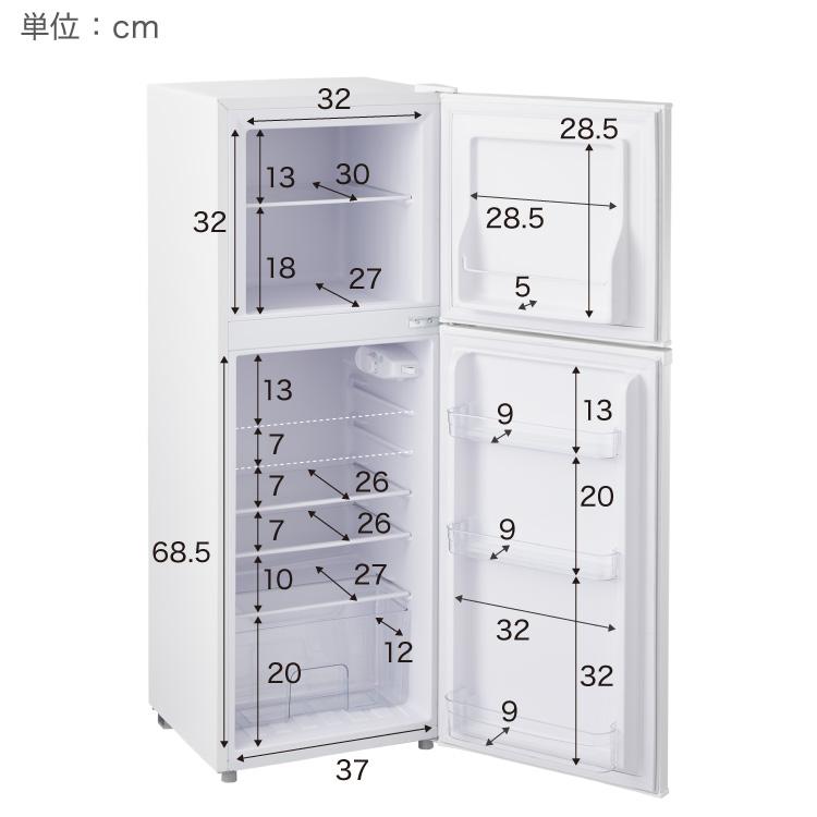 【美品・購入2か月】SIMPLUS 冷凍庫 148L 大容量 上開き 家庭用 simplus 冷凍庫 上開き 148L 庫内灯付き バスケット付き 鍵付き
