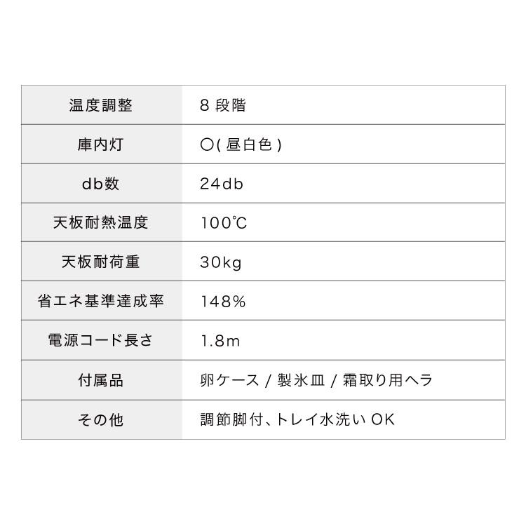 simplus（シンプラス） 冷蔵庫 2ドア 140L 冷凍庫 一人暮らし オフィス