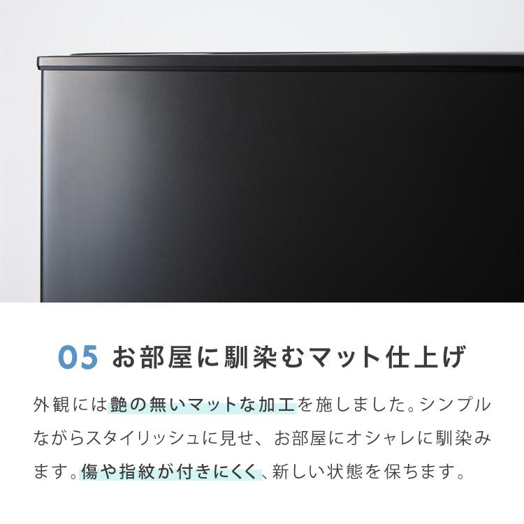 ペルチェ式 1ドア冷蔵庫 17L 超静音 低振動 軽量 コンパクト 温度調整