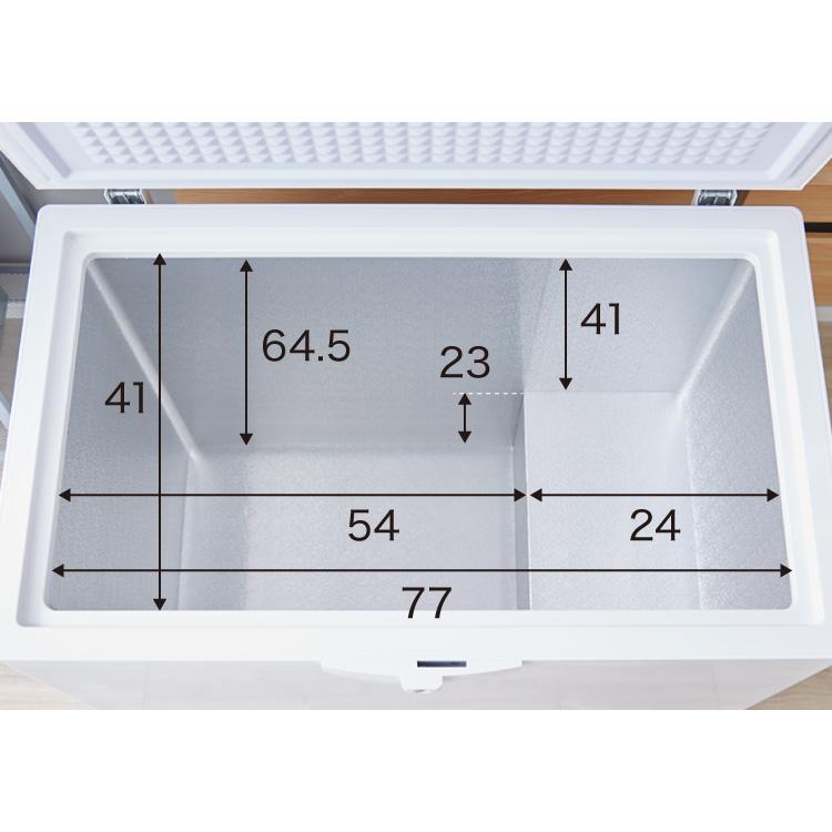 simplus（シンプラス） 冷凍庫 上開き 199L バスケット2個付き 鍵付き