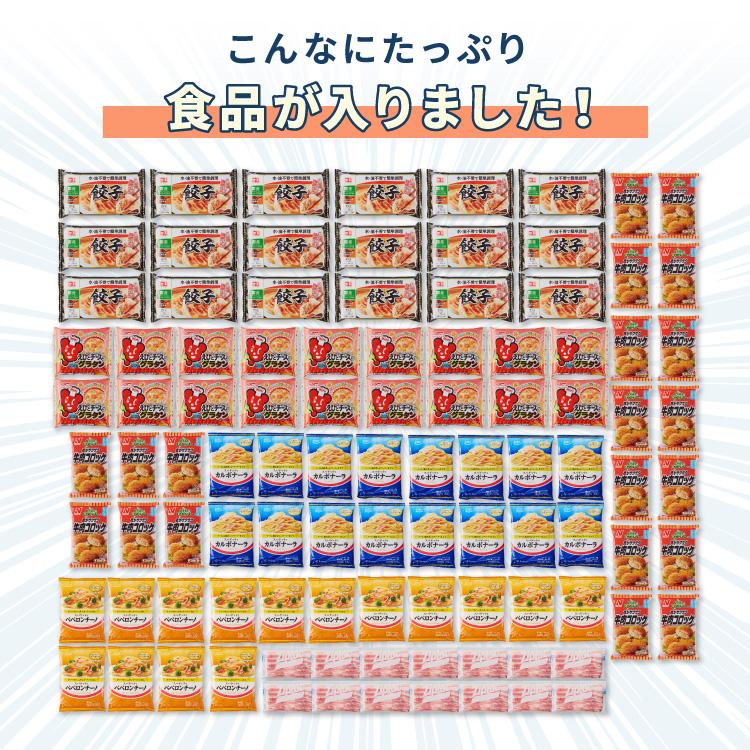 simplus（シンプラス） 冷凍庫 上開き 199L バスケット2個付き 鍵付き