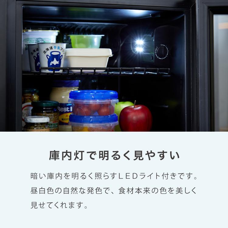 simplus ディスプレイ冷蔵庫 50L コンプレッサー式 温度設定 1ドア LED