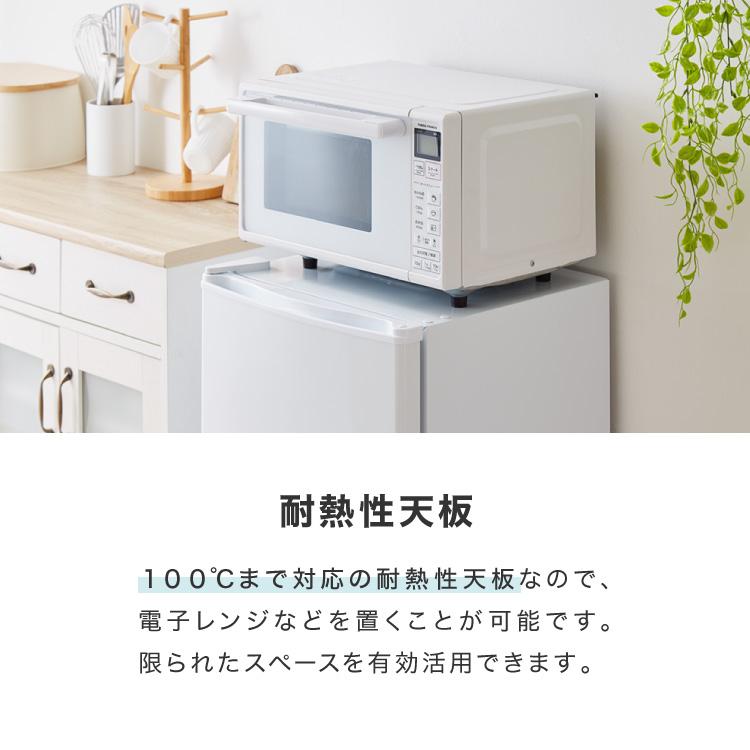 展示 未使用品 60L 1ドア 冷凍庫 ストッカー simplus フリーザー simplus 冷凍庫 左右開き 60L 家庭用 小型 ノンフロン 前開き