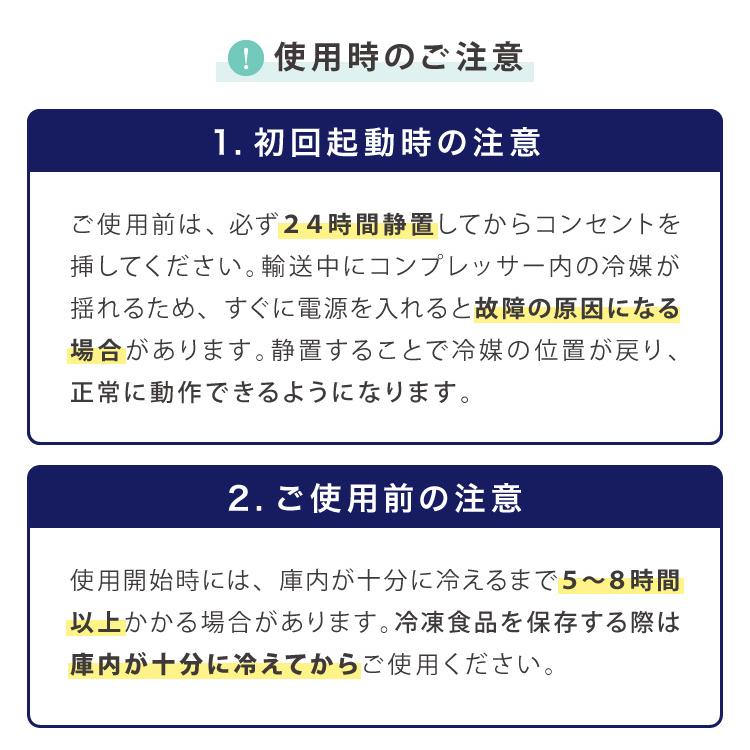 simplus（シンプラス） 冷凍庫 左右開き 60L simplus 小型 前開き