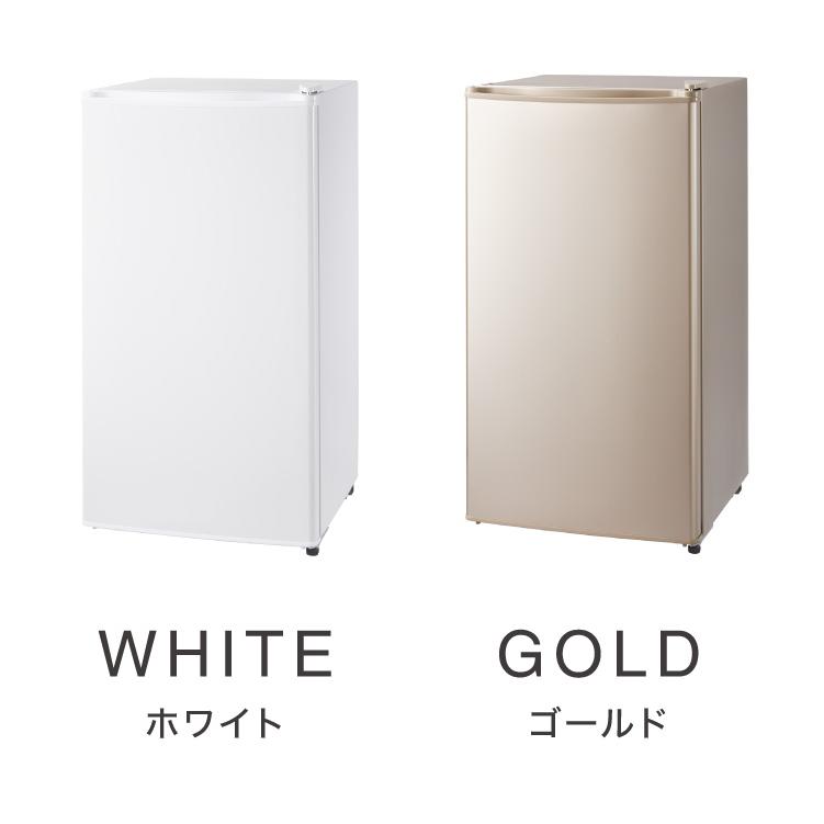 simplus 冷凍庫 左右開き 60L 家庭用 小型 ノンフロン 前開き
