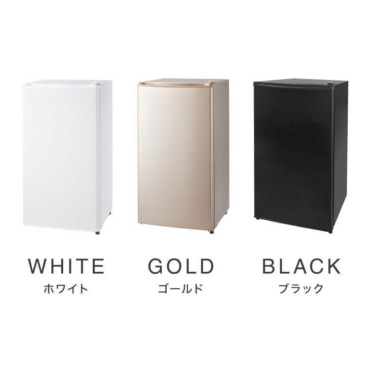 simplus（シンプラス） 冷凍庫 左右開き 60L simplus 小型 前開き