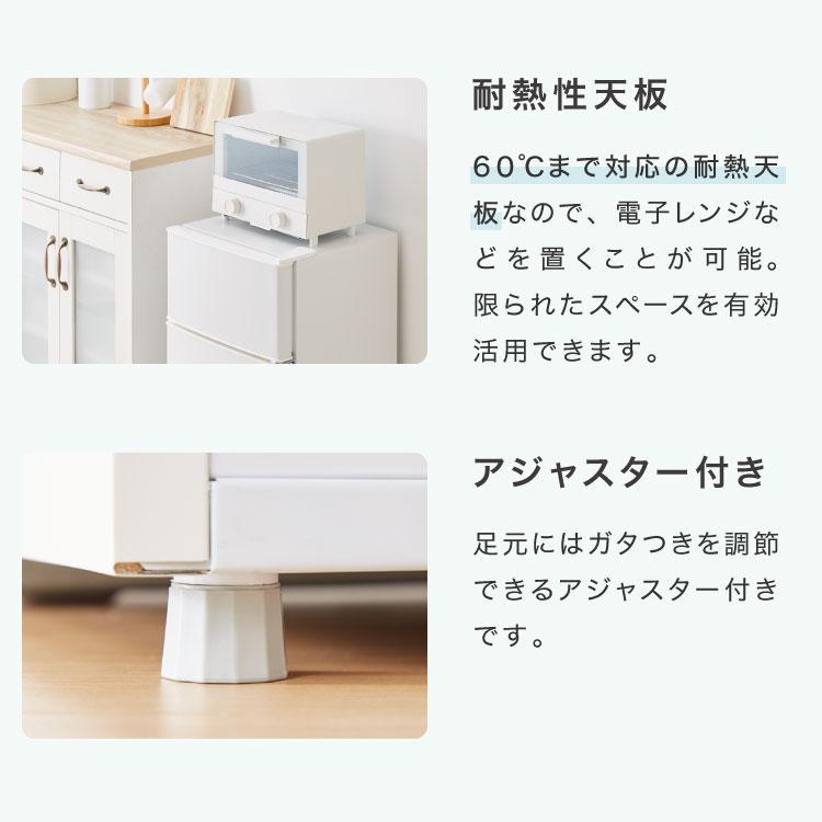 【梱包・発送たのメル便】ノンフロン冷蔵庫　YRZ-COG2 (47L)右開き 冷蔵庫 2ドア60L コンパクト セカンド冷蔵庫 一人暮らし オフィス 家庭
