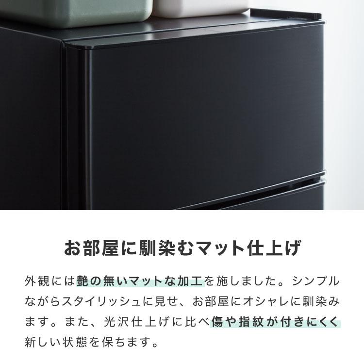 冷蔵庫 2ドア60L コンパクト セカンド冷蔵庫 一人暮らし オフィス 家庭