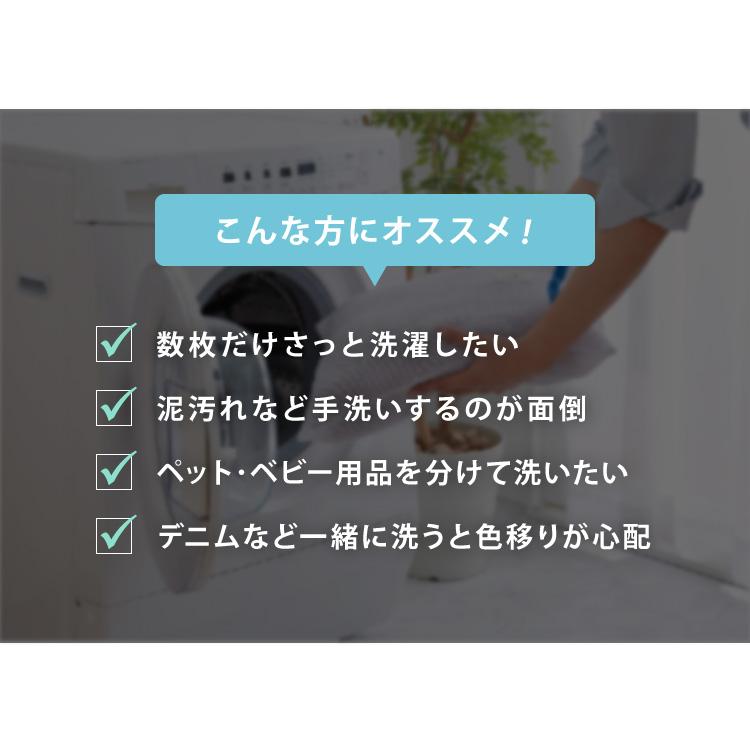 simplus シンプラス バケツ式洗濯機 小型洗濯機 ペットミニ 泥 simplus シンプラス バケツ式洗濯機 小型洗濯機 ペットミニ 泥