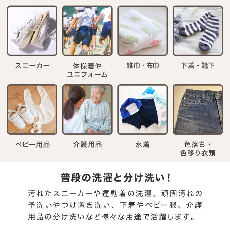simplus シンプラス バケツ式洗濯機 小型洗濯機 ペットミニ 泥 simplus シンプラス バケツ式洗濯機 小型洗濯機 ペットミニ 泥