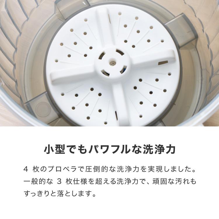 simplus（シンプラス） バケツ洗濯機 お湯洗い バケツランドリー 小型