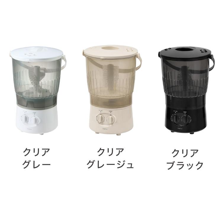 simplus（シンプラス） ミニ洗濯機 小型洗濯機 脱水付き 排水 すすぎ