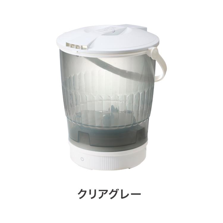 simplus（シンプラス） バケツ洗濯機 リモコン式 小型洗濯機
