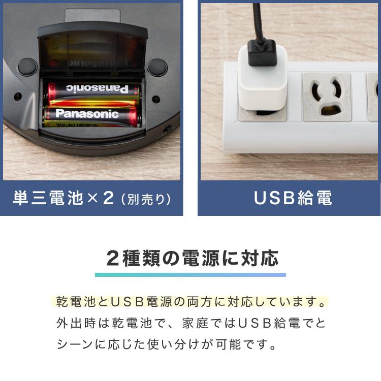simplus（シンプラス） CDプレーヤー ポータブル 2電源対応 小型