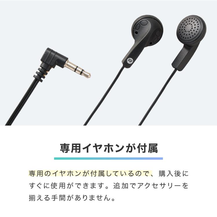 simplus（シンプラス） CDプレーヤー ポータブル 2電源対応 小型