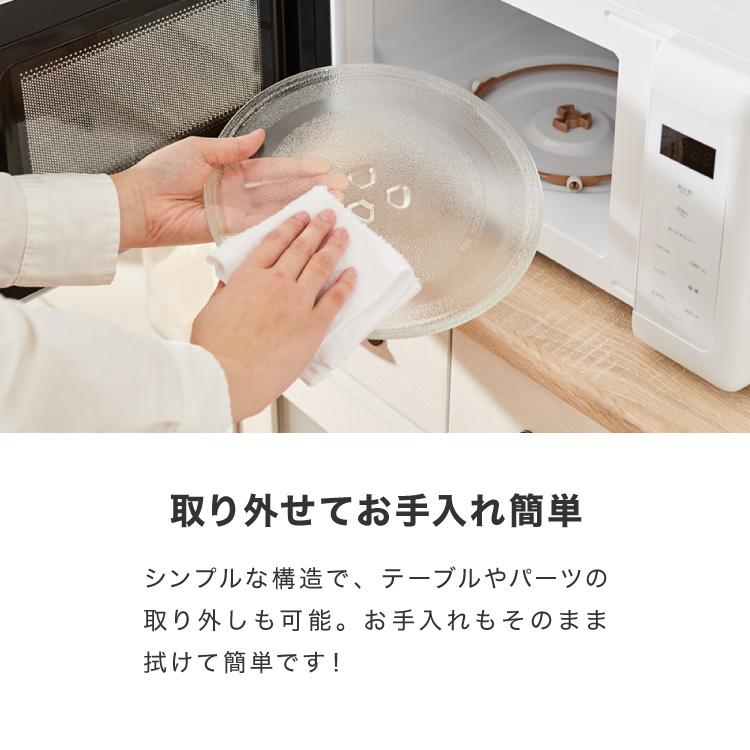 simplus（シンプラス） 電子レンジ 単機能 18L ターンテーブル式