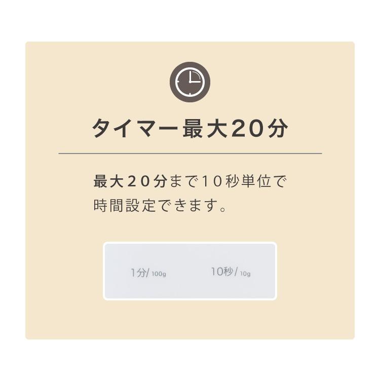 simplus（シンプラス） 電子レンジ 単機能 18L ターンテーブル式