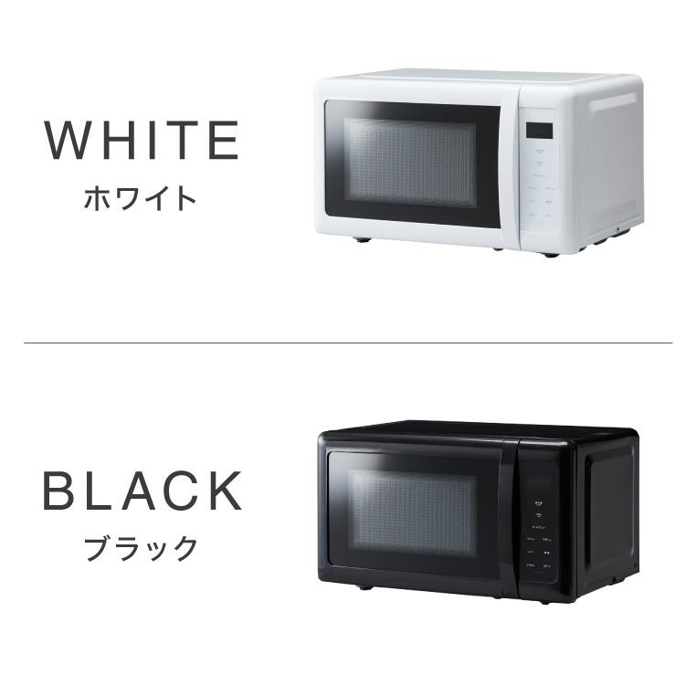 simplus（シンプラス） 電子レンジ 単機能 18L ターンテーブル式