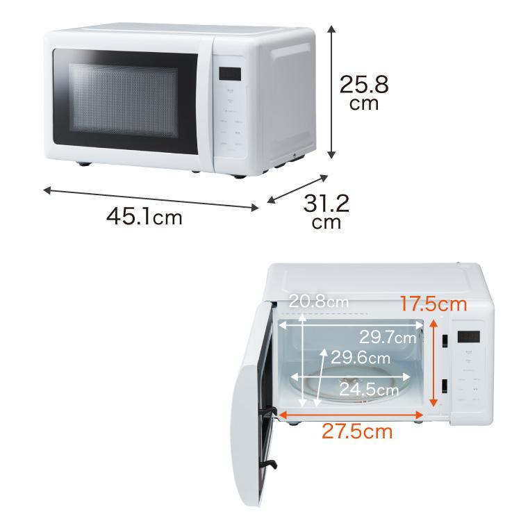 simplus（シンプラス） 電子レンジ 単機能 18L ターンテーブル式