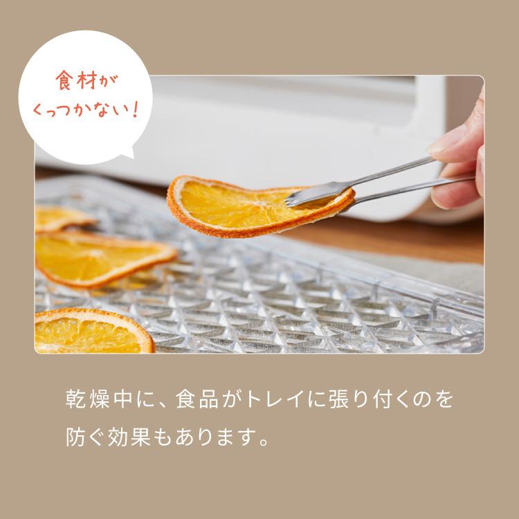 simplus（シンプラス） フードドライヤー 6段 ディハイドレーター 食品