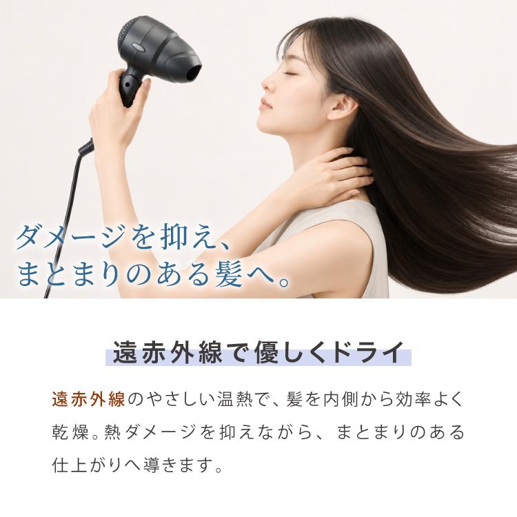 ヘアドライヤー 折りたたみ 速乾 ツヤ 美髪 ケア 時短 ダメージ軽減