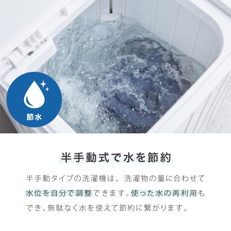 simplus（シンプラス） 縦型二槽式 7kg simplus 洗濯機 二層式洗濯機