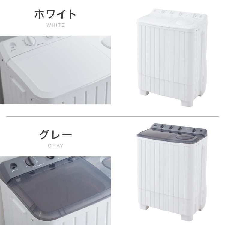 simplus（シンプラス） 縦型二槽式 7kg simplus 洗濯機 二層式洗濯機