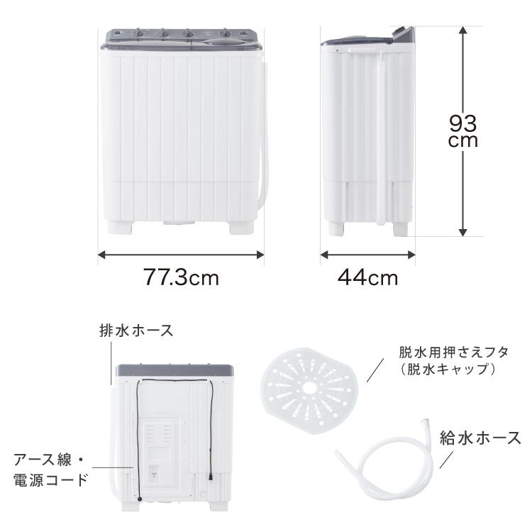 simplus（シンプラス） 縦型二槽式 7kg simplus 洗濯機 二層式洗濯機