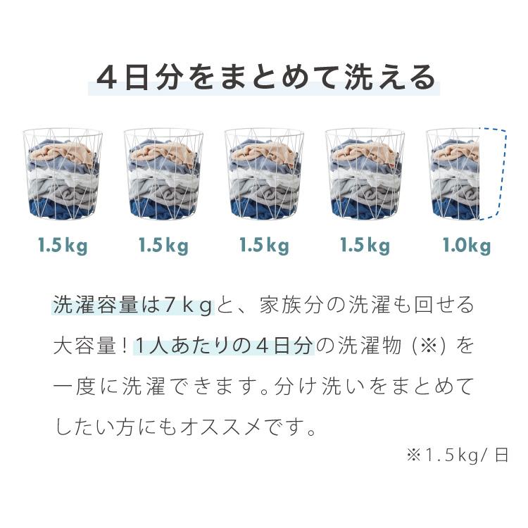 simplus（シンプラス） 縦型二槽式 7kg simplus 洗濯機 二層式洗濯機