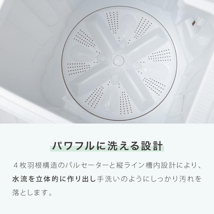 simplus（シンプラス） 縦型二槽式 7kg simplus 洗濯機 二層式洗濯機