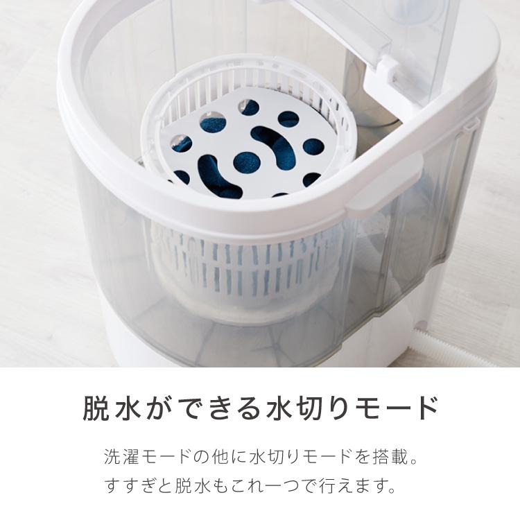 simplus（シンプラス） バケツ洗濯機 脱水付き お湯洗い 小型洗濯機