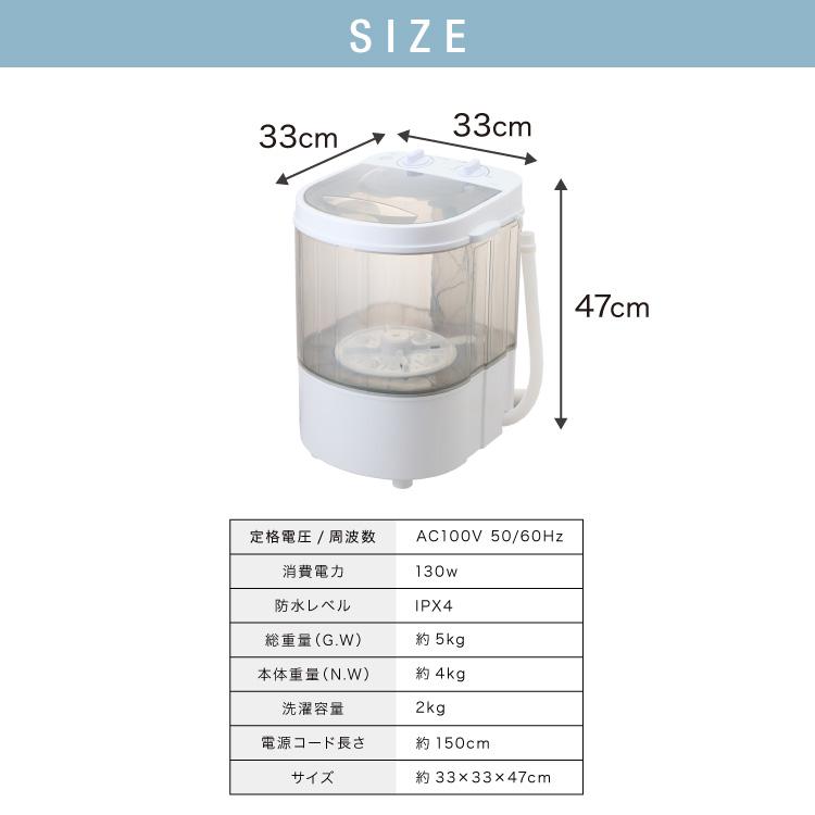 simplus（シンプラス） バケツ洗濯機 脱水付き お湯洗い 小型洗濯機