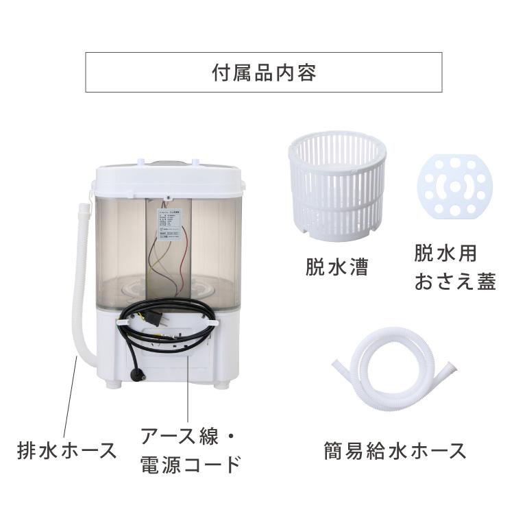 バケツ式洗濯機シンプラス simplus（シンプラス） バケツ洗濯機 お湯洗い バケツランドリー 小型