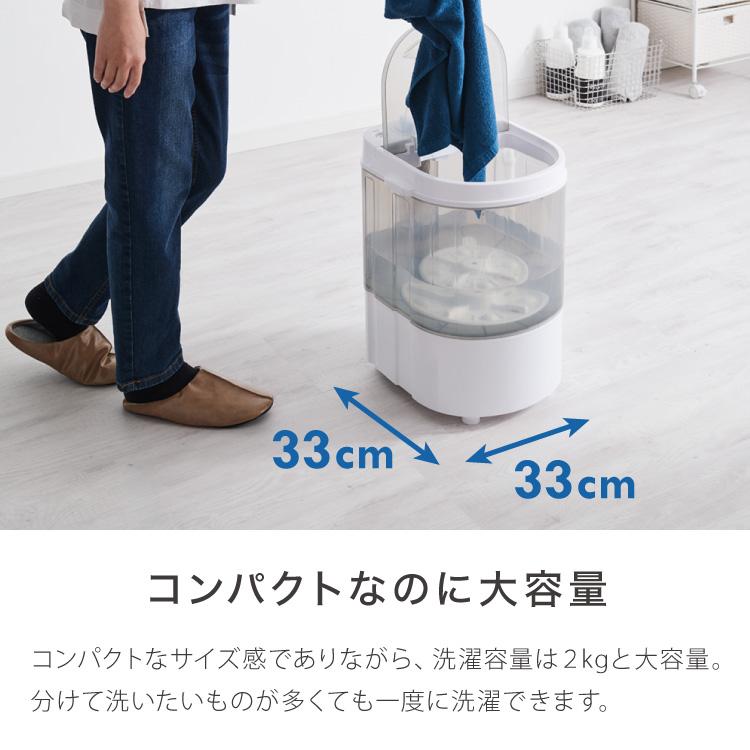 simplus（シンプラス） バケツ洗濯機 ブラシ付き 小型洗濯機