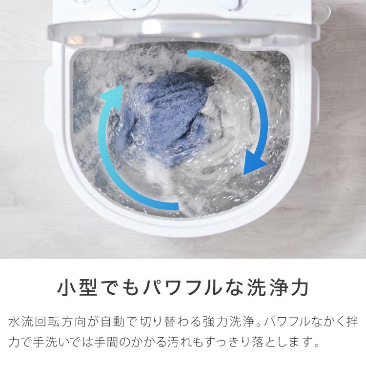 simplus（シンプラス） バケツ洗濯機 ブラシ付き 小型洗濯機