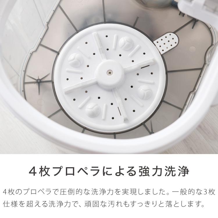 【店頭販売のみ】2018年製・Simplusの6.0㎏洗濯機 入荷しました！！ simplus（シンプラス） バケツ洗濯機 ブラシ付き 小型洗濯機