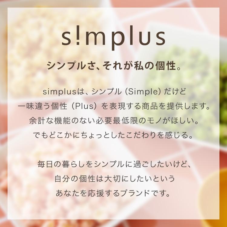 simplus（シンプラス） ポップコーンメーカー ポップコーンマシン