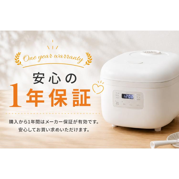 一升炊き炊飯器 炊飯器 10合 マイコン式 炊飯ジャー 白米 無洗米 早