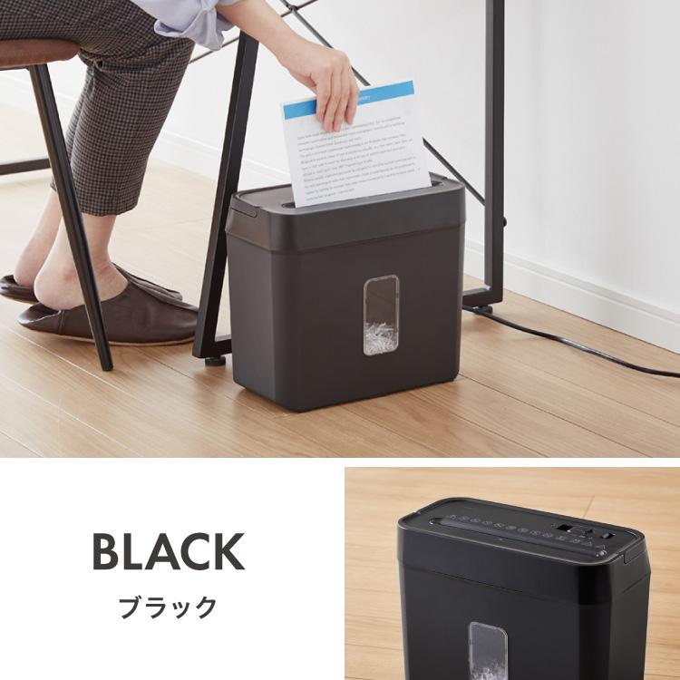 simplus シュレッダー マイクロカット 定格5枚 最大6枚同時細断 電動