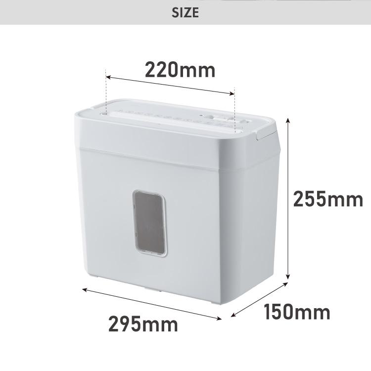 simplus シュレッダー マイクロカット 定格5枚 最大6枚同時細断 電動