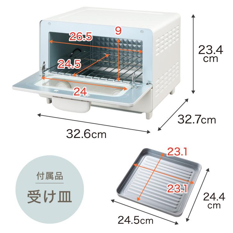 simplus（シンプラス） トースター 1200W 4枚焼き オーブントースター