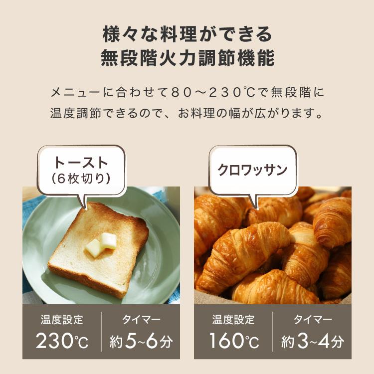 simplus（シンプラス） トースター 2枚焼き オーブントースター パン
