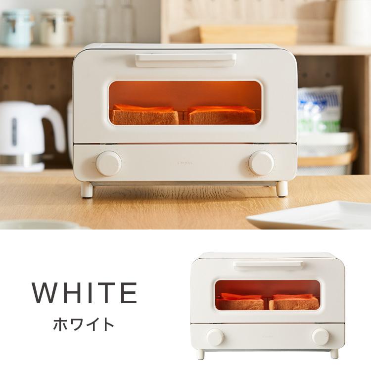 トースター 11L 1000W 2枚焼きオーブントースター 100℃~230℃ タイマー