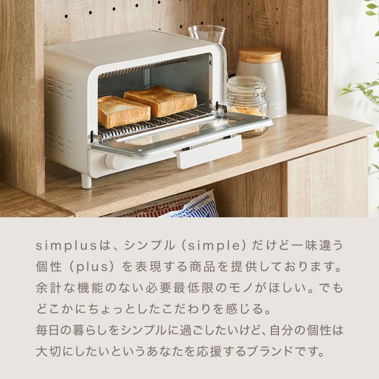 トースター 11L 1000W 2枚焼きオーブントースター 100℃~230℃ タイマー