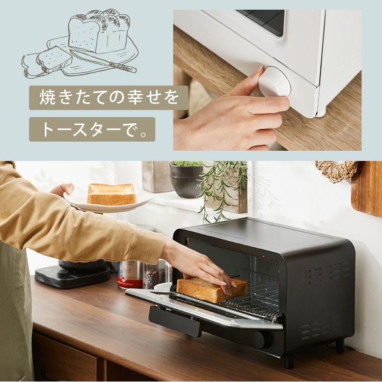 ドイツ製 Bugatti Volo ステンレス 2枚焼きトースター 高級家電 トースター 11L 1000W 2枚焼きオーブントースター 100℃~230℃ タイマー