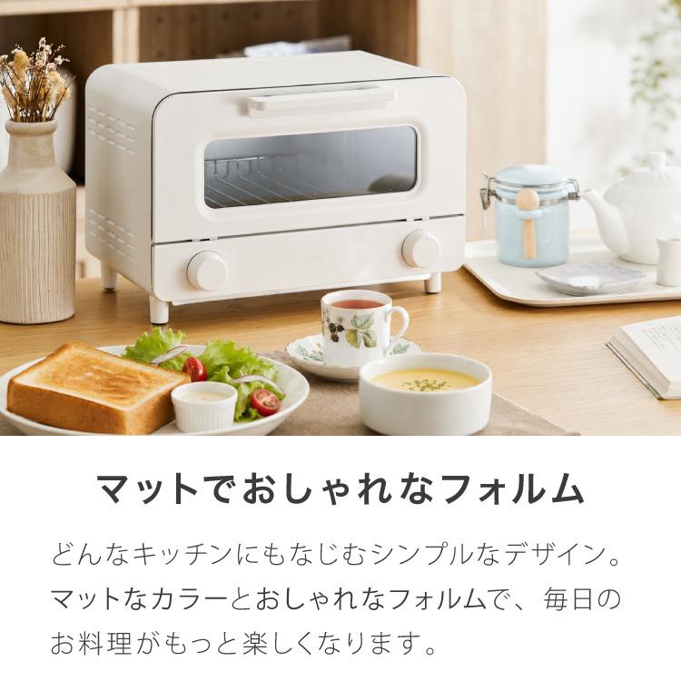 トースター 11L 1000W 2枚焼きオーブントースター 100℃~230℃ タイマー