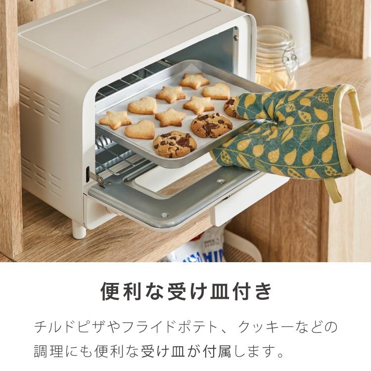トースター 11L 1000W 2枚焼きオーブントースター 100℃~230℃ タイマー