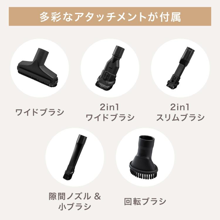 simplus（シンプラス） コードレス掃除機 超軽量 紙パック不要