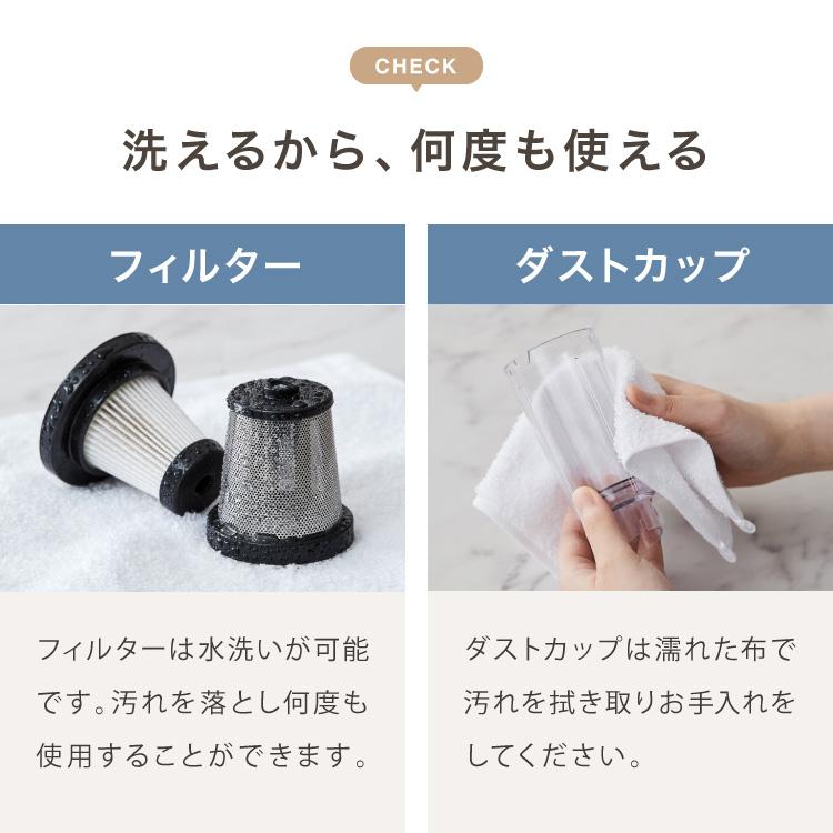 simplus（シンプラス） コードレス掃除機 超軽量 紙パック不要