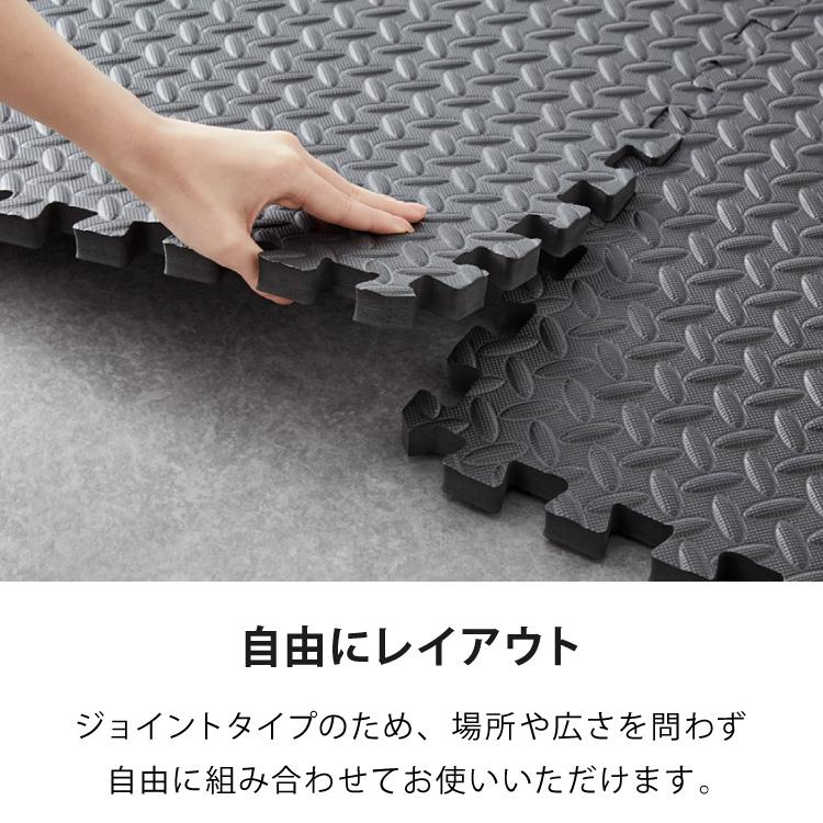 リコメン堂 トレーニングマット 滑り止め 抗菌 防臭 60cm ジョイント式